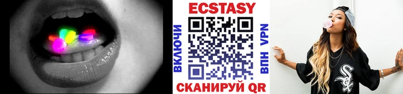 дарк нет состав  Дыгулыбгей  ЭКСТАЗИ бентли 