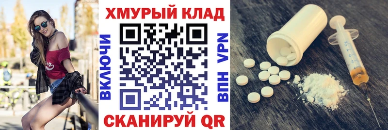 ГЕРОИН Афган Дыгулыбгей