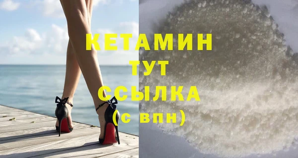 мяу мяу мука Сатка