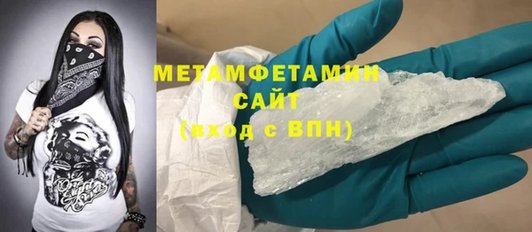 таблы Баксан