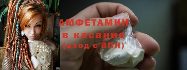 таблы Баксан