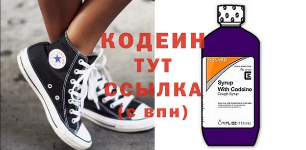 таблы Баксан