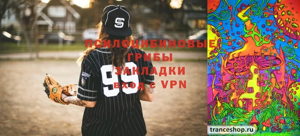 мяу мяу мука Армянск
