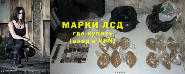 мяу мяу мука Армянск