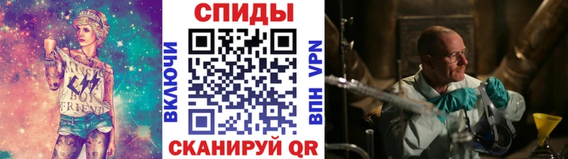 Метамфетамин Декстрометамфетамин 99.9%  купить  цена  Дыгулыбгей 