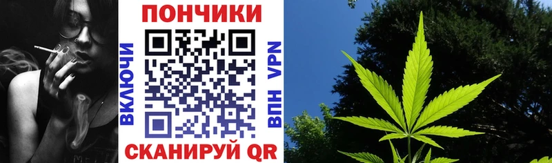 МАРИХУАНА AK-47  Дыгулыбгей 